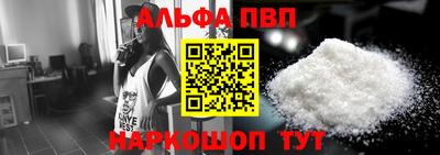 твердый Коммунар