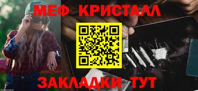 твердый Коммунар