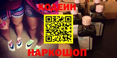 твердый Коммунар