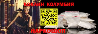 твердый Коммунар