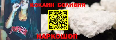 меф Конаково