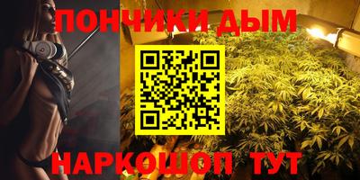 твердый Коммунар