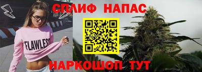 меф Конаково