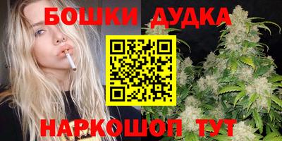 меф Конаково
