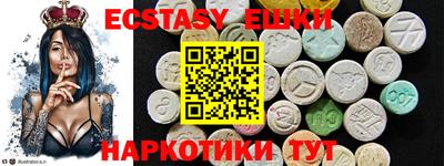 наркотики Комсомольск-на-Амуре
