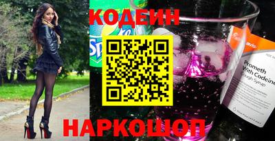 твердый Коммунар