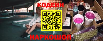 меф Конаково