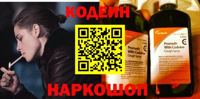 твердый Коммунар