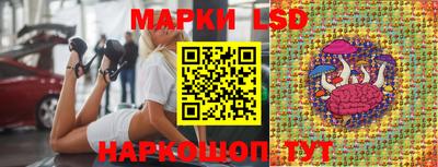 наркотики Комсомольск-на-Амуре