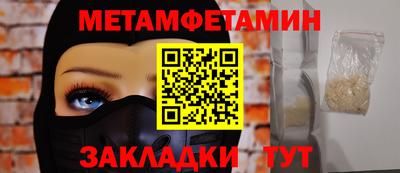 твердый Коммунар