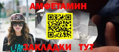 твердый Коммунар