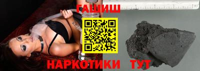 твердый Коммунар