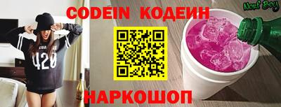 твердый Коммунар