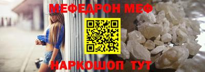 наркотики Комсомольск-на-Амуре