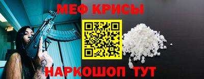наркотики Комсомольск-на-Амуре