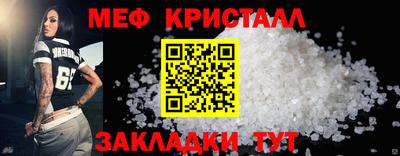твердый Коммунар